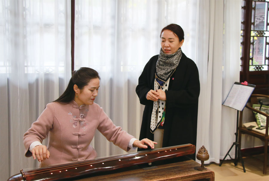 guqin.jpg